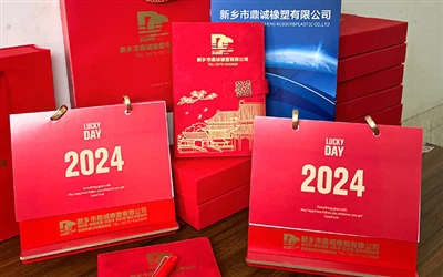 Novoročný darček pre zákazníkov